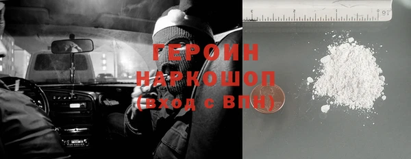 мяу мяу мука Армянск