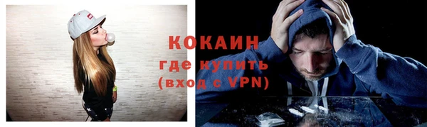 кокс Алзамай
