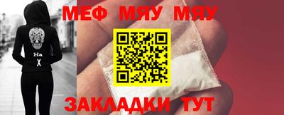 MDMA Premium VHQ Канаш
