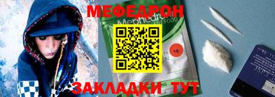 mix Кинель