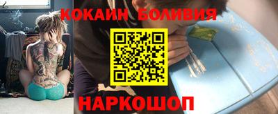 крисы Камышлов