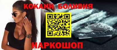 МДМА Кингисепп