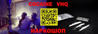 крисы Камышлов