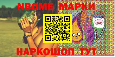 соль ск Кимры