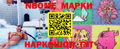 mix Кинель