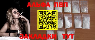 соль ск Кимры