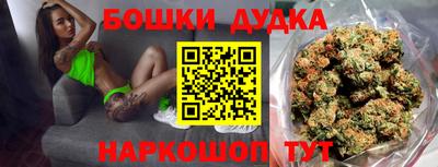 MDMA Premium VHQ Канаш
