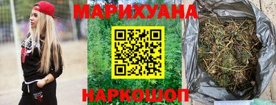 MDMA Premium VHQ Канаш