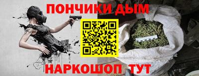 MDMA Premium VHQ Канаш