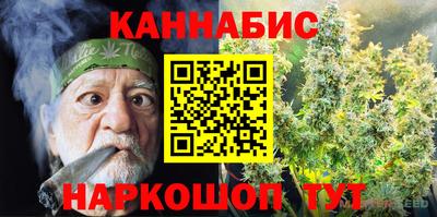 соль ск Кимры