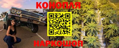 MDMA Premium VHQ Канаш
