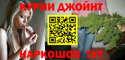 соль ск Кимры