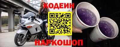 МДМА Кингисепп