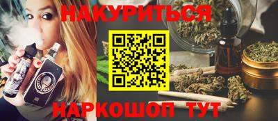 соль ск Кимры