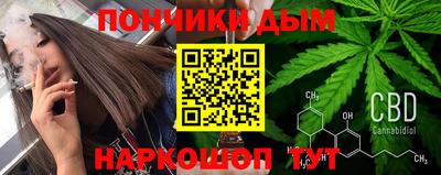 mix Кандалакша