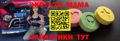 крисы Камышлов