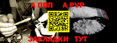 крисы Камышлов
