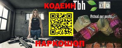 mix Кандалакша