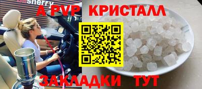 mix Кандалакша