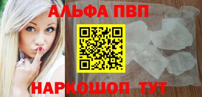 mix Кандалакша