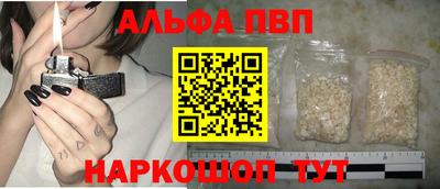 MDMA Premium VHQ Канаш