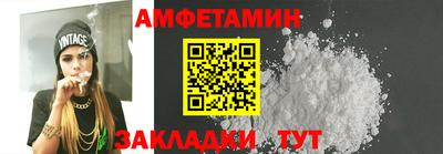 mix Кандалакша
