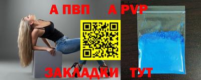 mix Кандалакша