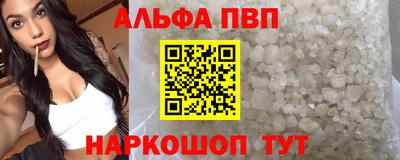 крисы Камышлов