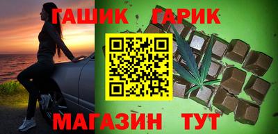 mix Кандалакша