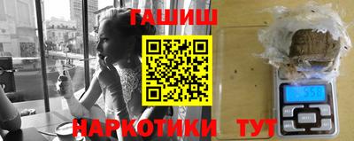 MDMA Premium VHQ Канаш