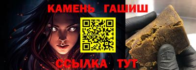 mix Кинель