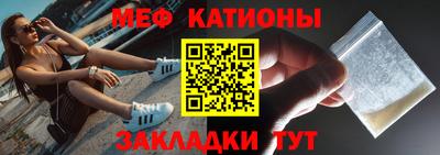 MDMA Premium VHQ Канаш