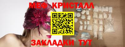mix Кандалакша