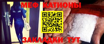 mix Кандалакша
