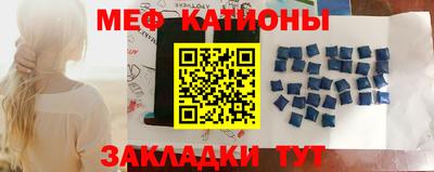 mix Кандалакша