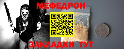 MDMA Premium VHQ Канаш