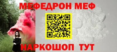 mix Кинель