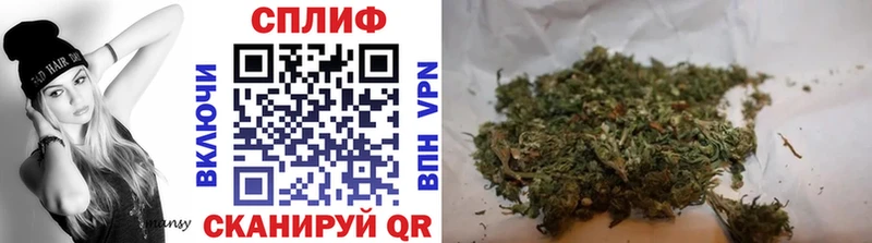 магазин продажи   Кыштым  Конопля OG Kush 